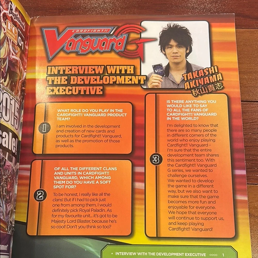 vanguard cardfight fan book with card. 2 sided book